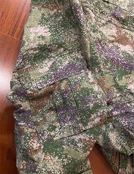 Amazon.co.jp: 最新型現用中国人民解放軍19式陸軍林地星空迷彩